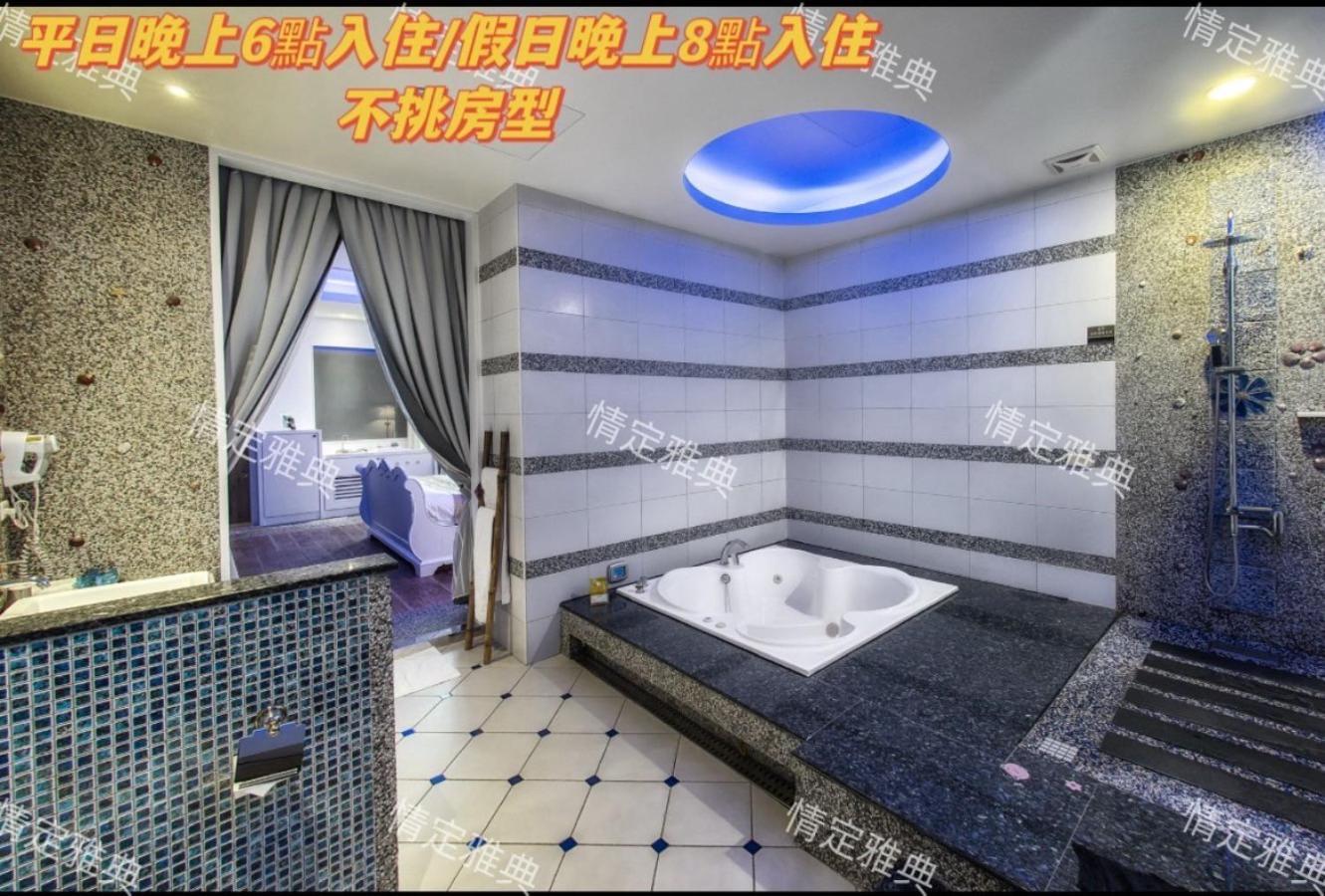Amancity Motel Pingtung Екстериор снимка
