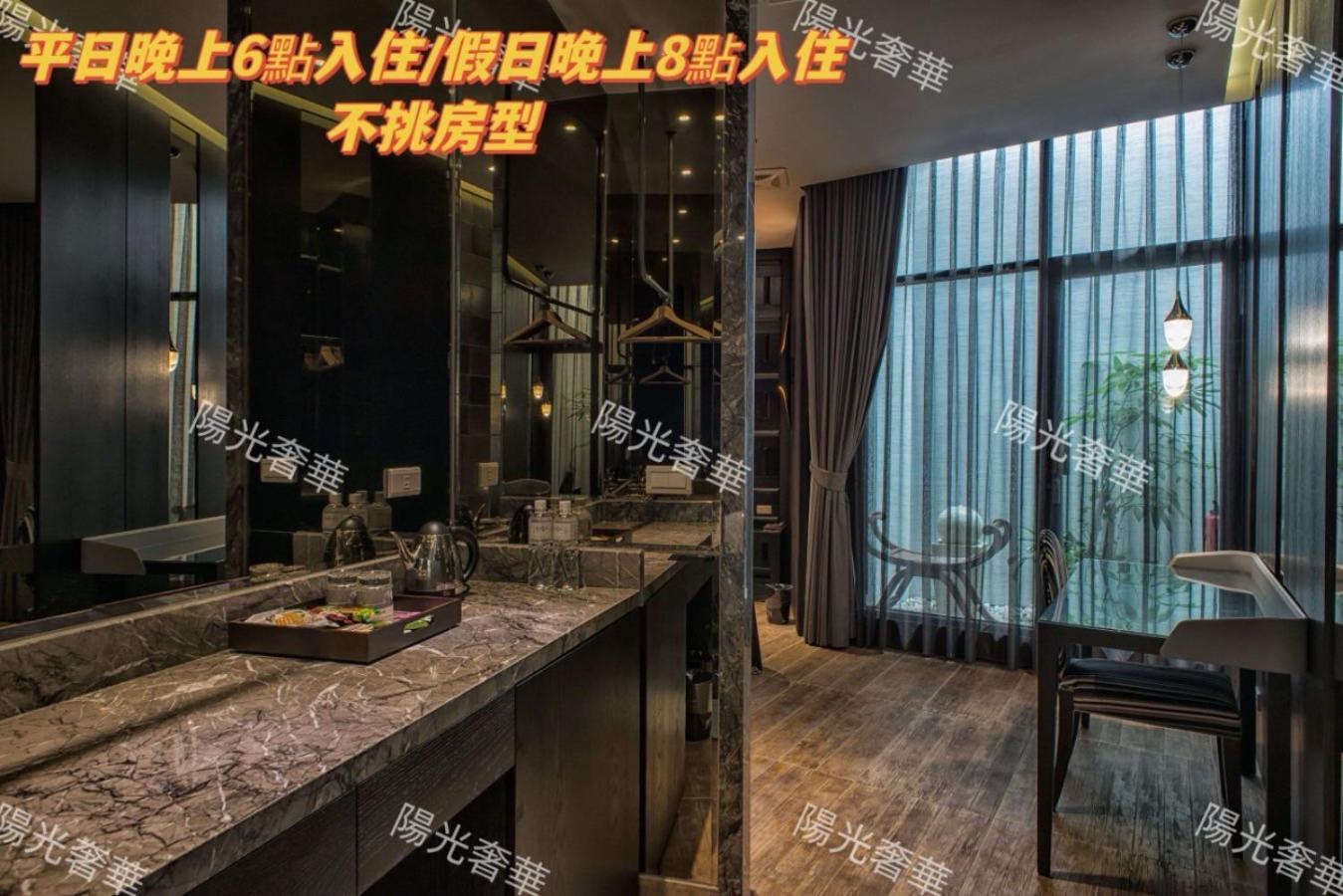Amancity Motel Pingtung Екстериор снимка