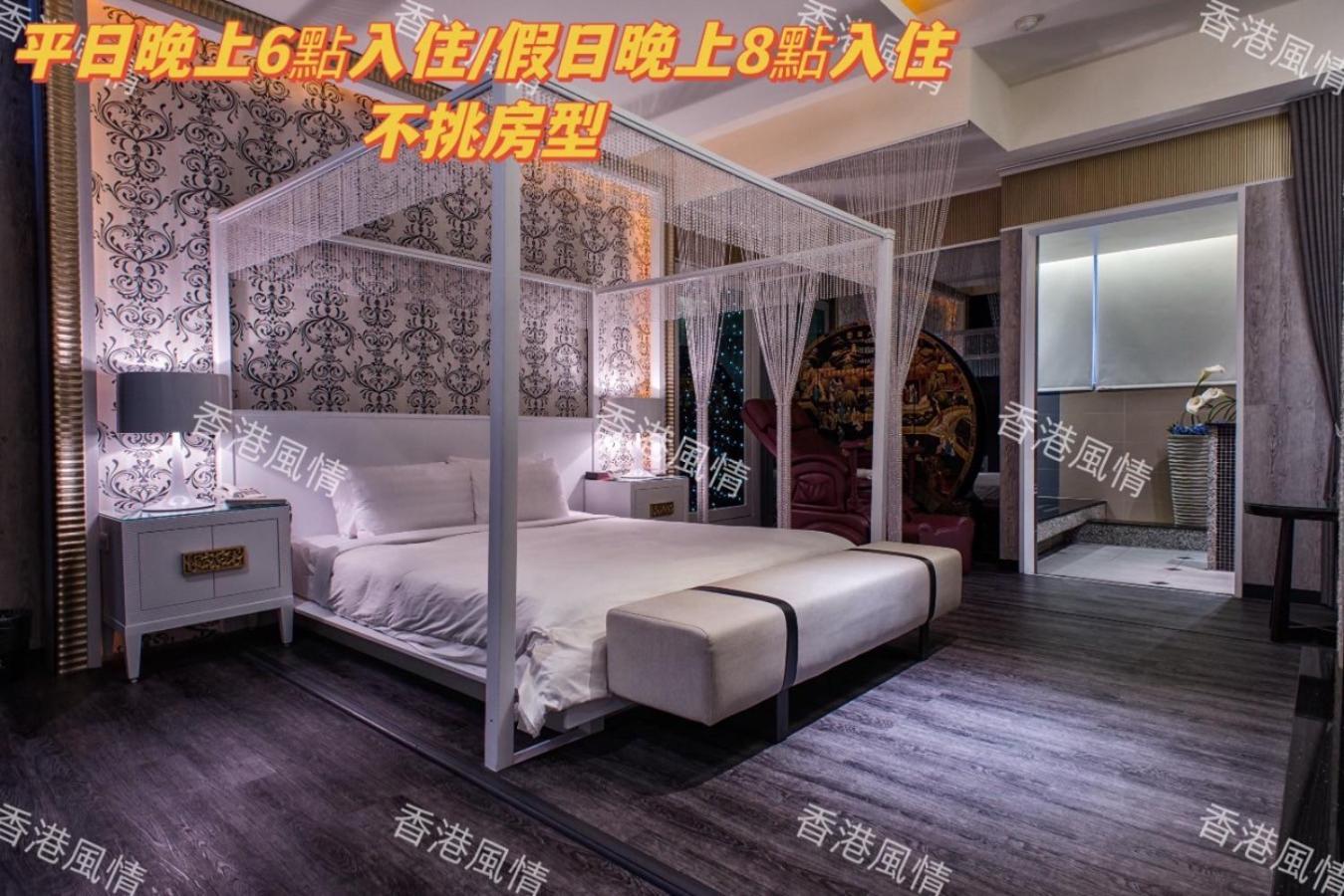 Amancity Motel Pingtung Екстериор снимка