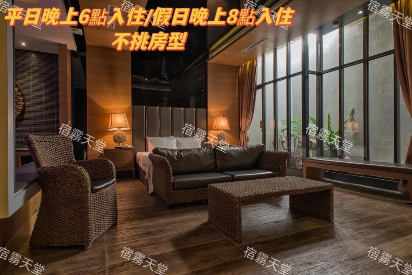 Amancity Motel Pingtung Екстериор снимка