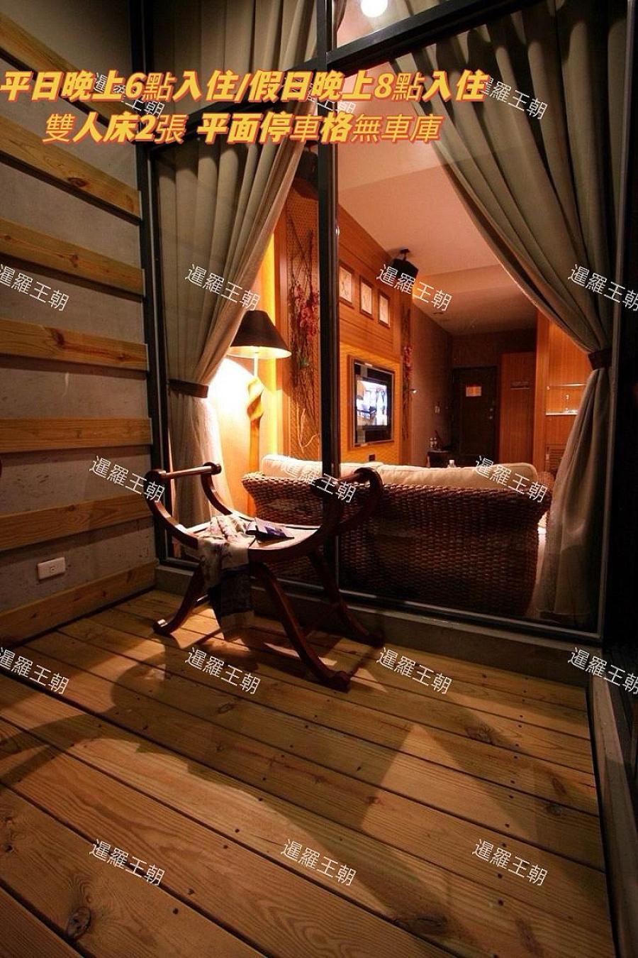 Amancity Motel Pingtung Екстериор снимка