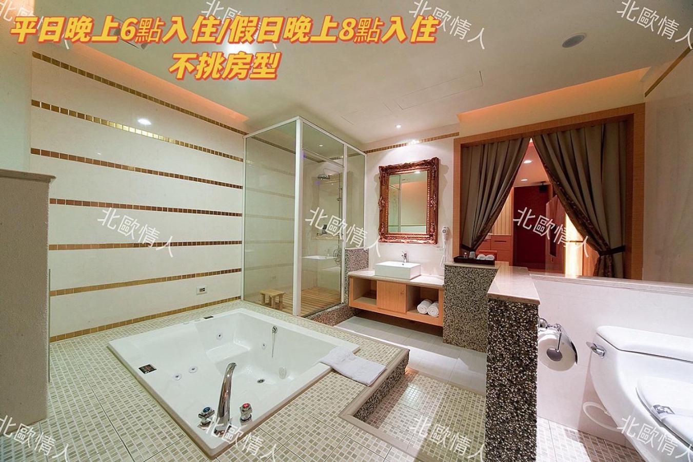 Amancity Motel Pingtung Екстериор снимка